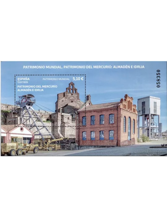 n° F5369 - Timbre ESPAGNE Poste