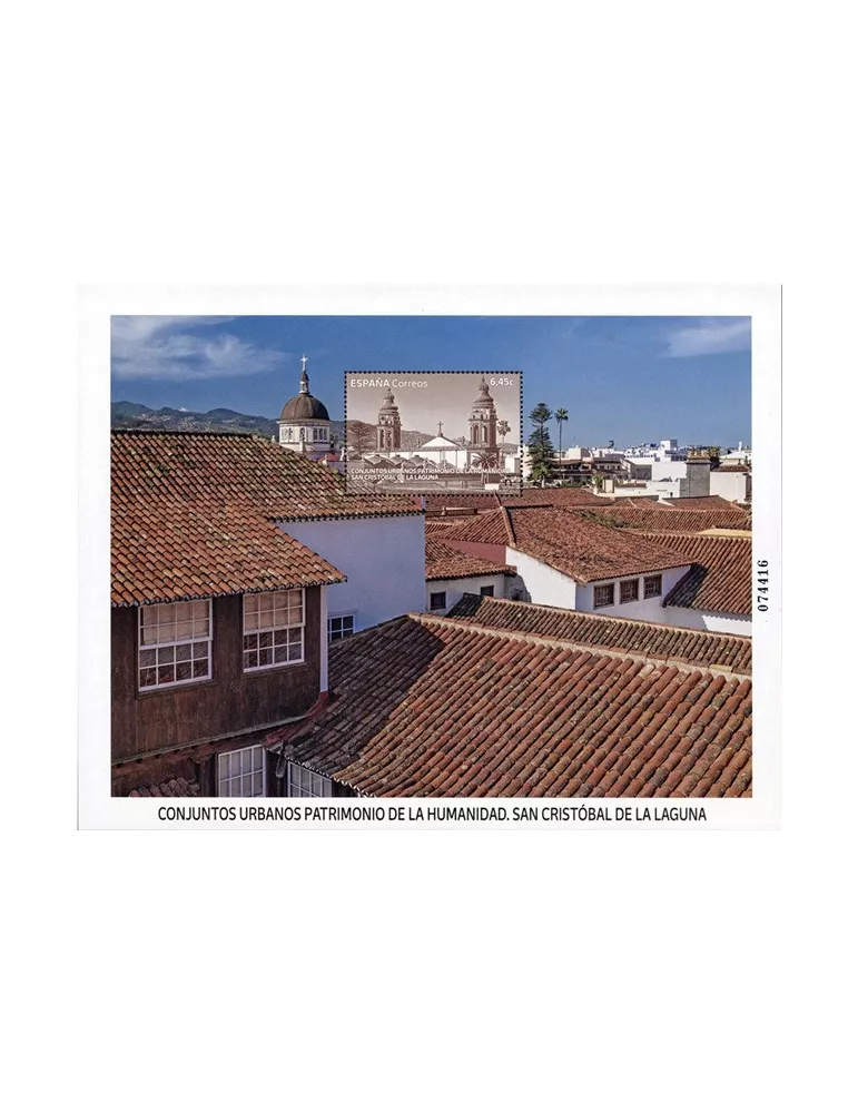 n° F5371 - Timbre ESPAGNE Poste