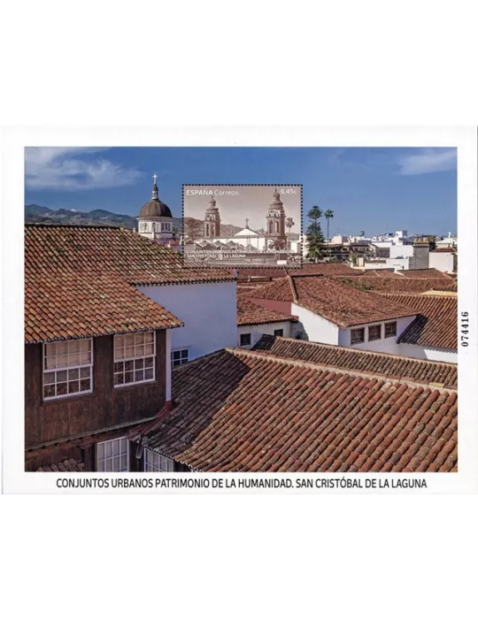 n° F5371 - Timbre ESPAGNE Poste