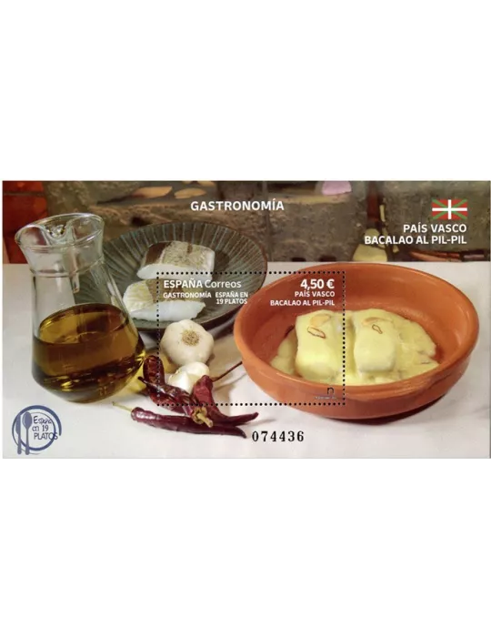 n° F5372 - Timbre ESPAGNE Poste