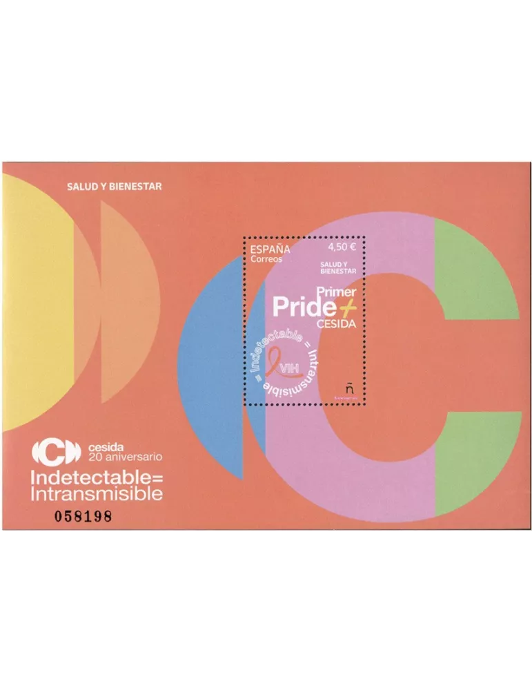 n° F5381 - Timbre ESPAGNE Poste