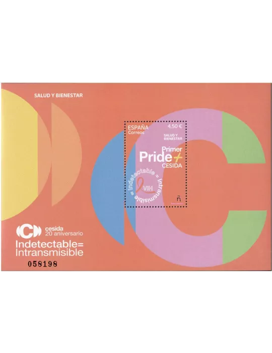 n° F5381 - Timbre ESPAGNE Poste