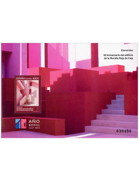 n° F5385 - Timbre ESPAGNE Poste