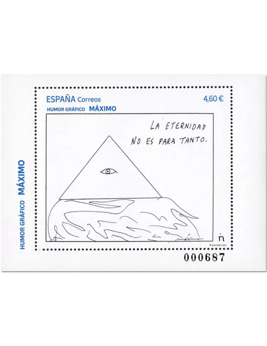 n° F5407 - Timbre ESPAGNE Poste