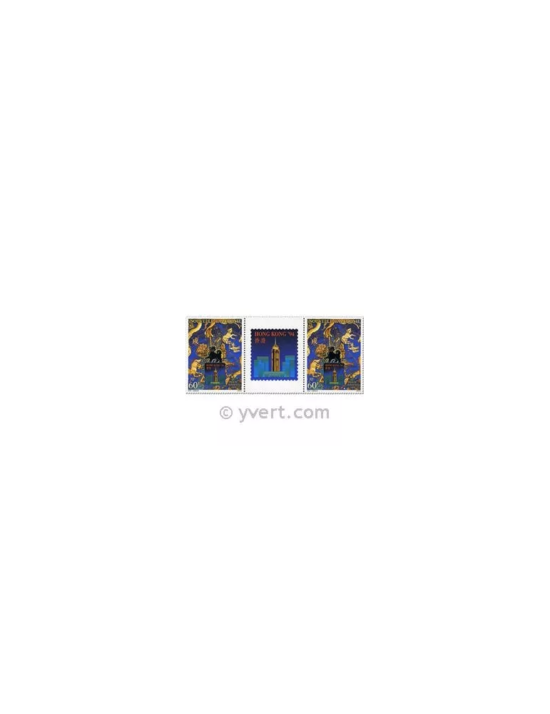 n° 310A - Timbre Nelle-Calédonie Poste aérienne