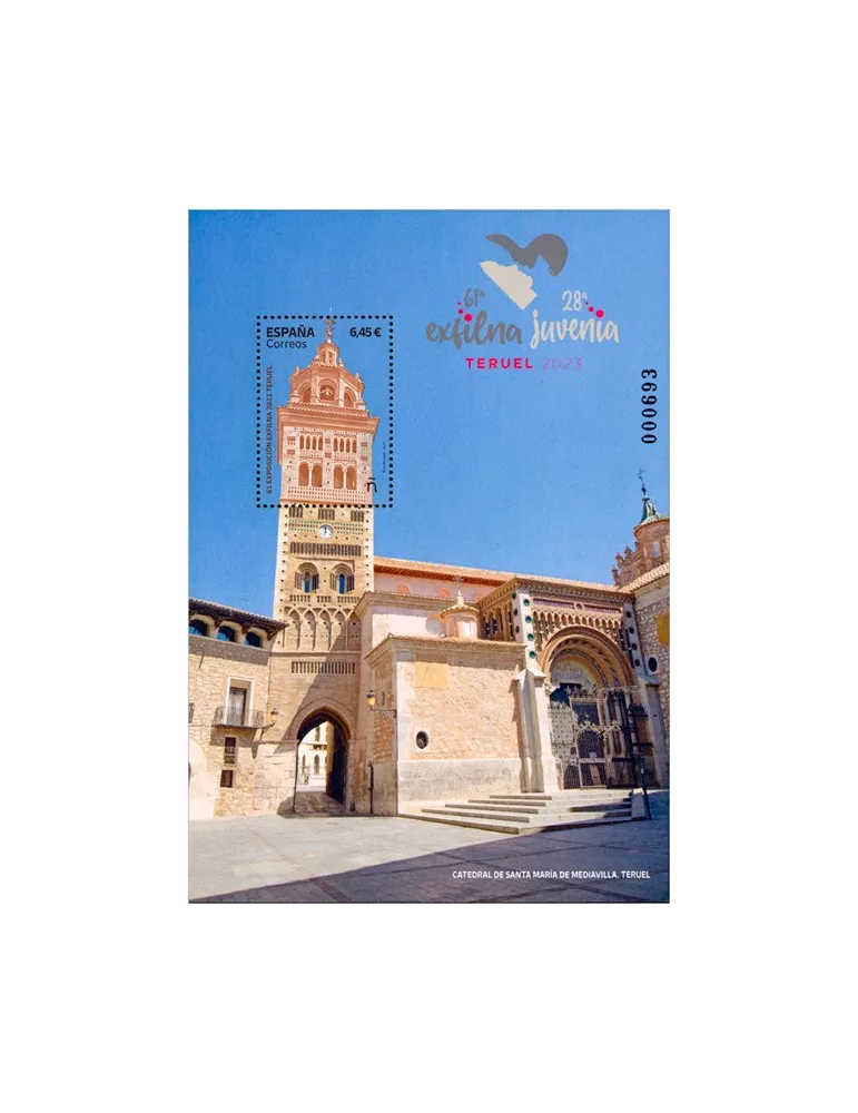 n° F5412 - Timbre ESPAGNE Poste