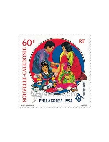 n° 316 - Timbre Nelle-Calédonie Poste aérienne
