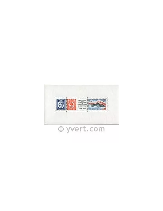 n° 2 - Timbre Nelle-Calédonie Bloc et feuillets