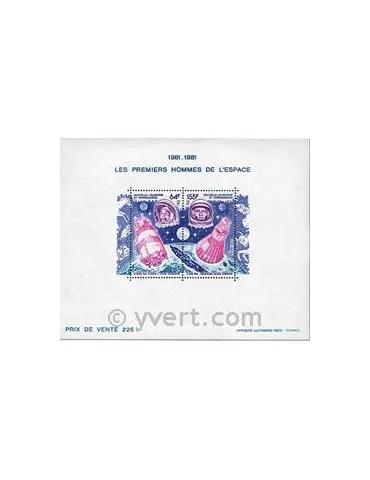 n° 4 - Timbre Nelle-Calédonie Bloc et feuillets