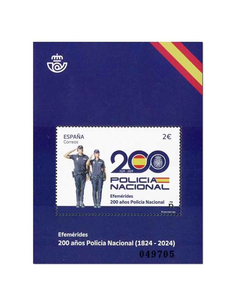 n° F5476 - Timbre ESPAGNE Poste