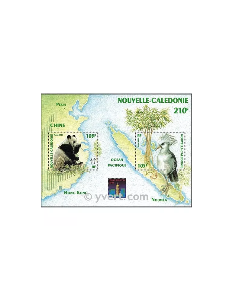 n° 16 - Timbre Nelle-Calédonie Bloc et feuillets