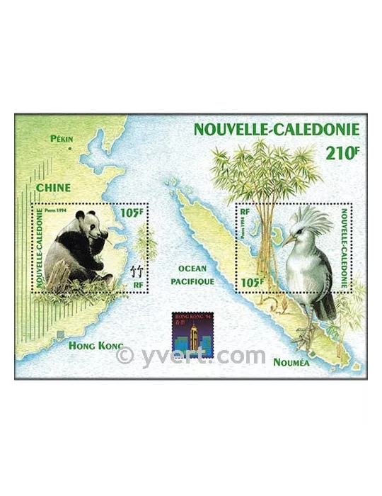 n° 16 - Timbre Nelle-Calédonie Bloc et feuillets