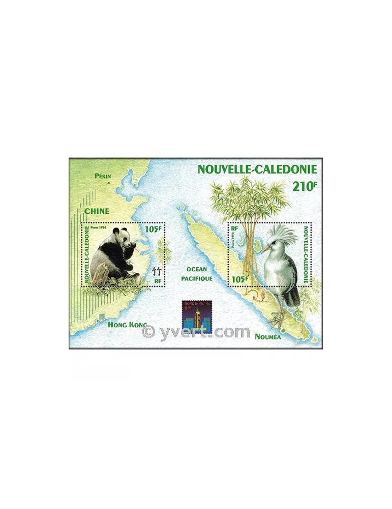 n° 16 - Timbre Nelle-Calédonie Bloc et feuillets