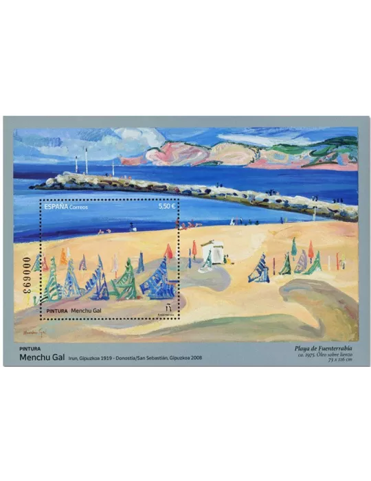 n° F5492 - Timbre ESPAGNE Poste