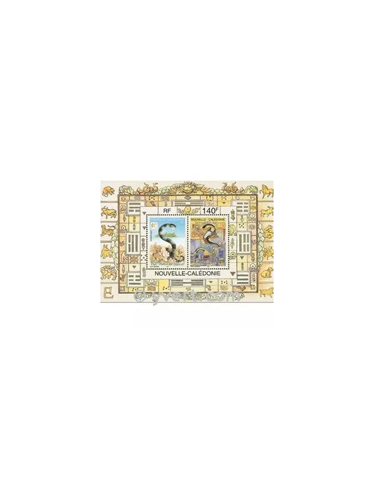 n° 25 - Timbre Nelle-Calédonie Bloc et feuillets