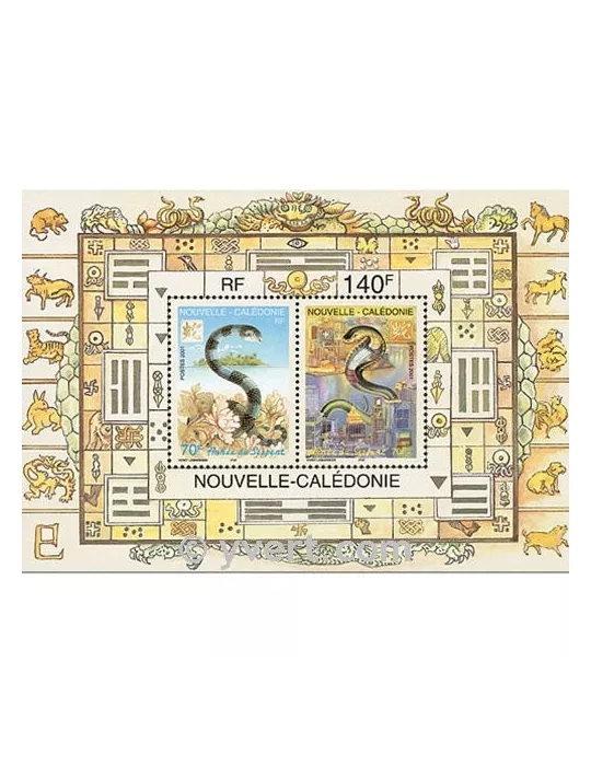 n° 25 - Timbre Nelle-Calédonie Bloc et feuillets