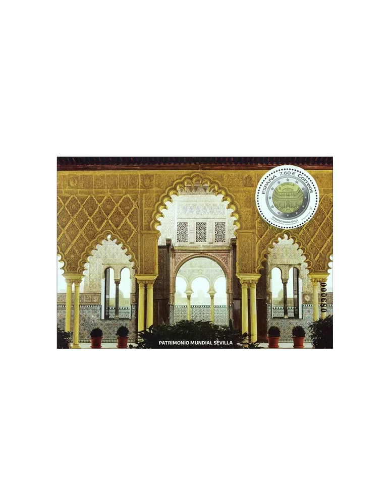 n° F5499 - Timbre ESPAGNE Poste