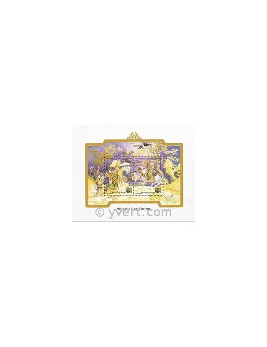 n° 31 - Timbre Nelle-Calédonie Bloc et feuillets