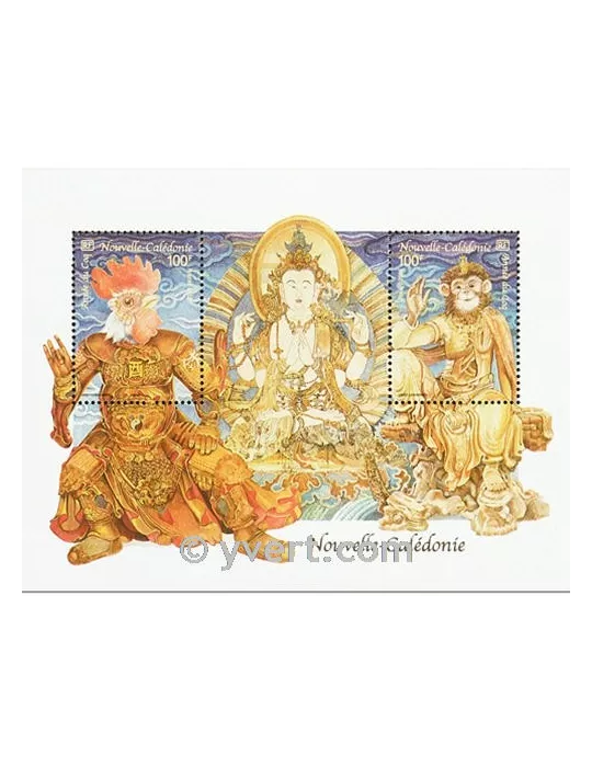 n° 34 - Timbre Nelle-Calédonie Bloc et feuillets