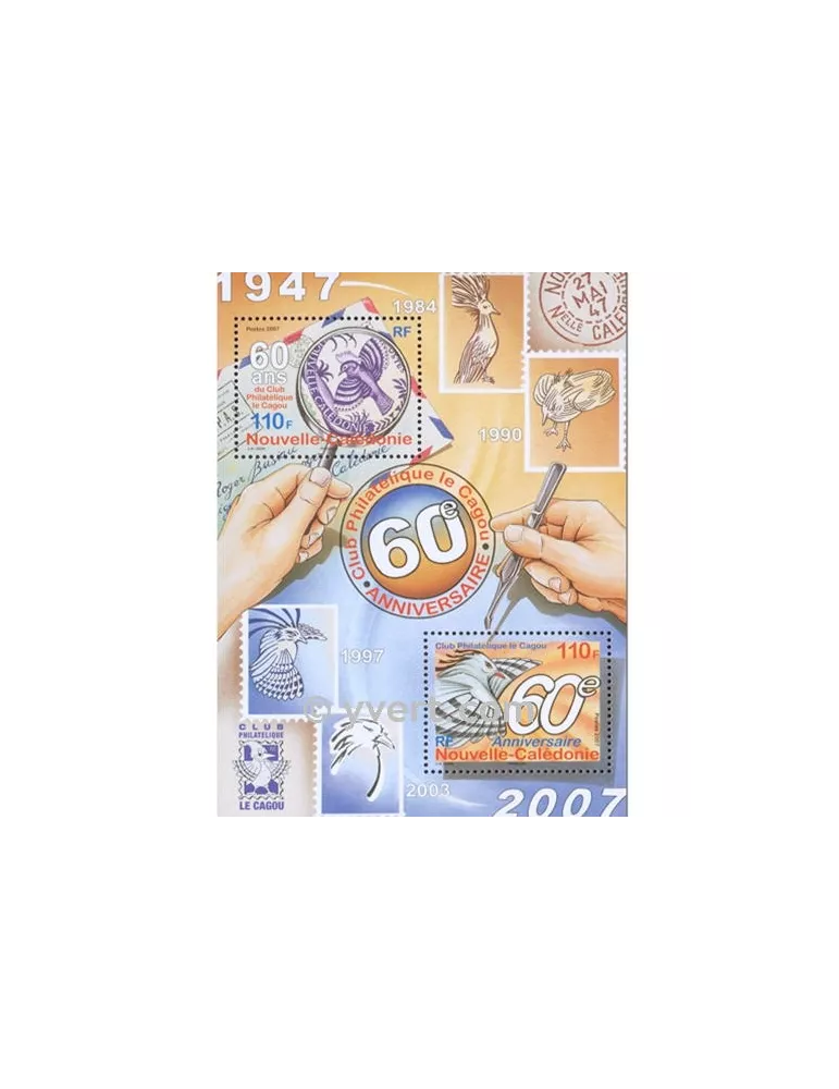 n° 37 - Timbre Nelle-Calédonie Bloc et feuillets