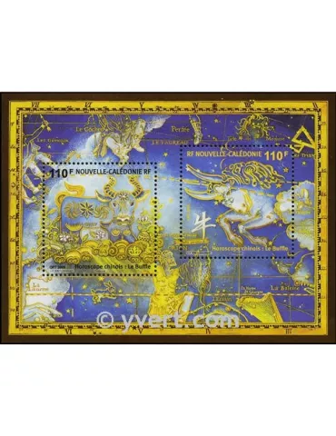 n° 40 - Timbre Nelle-Calédonie Bloc et feuillets 2