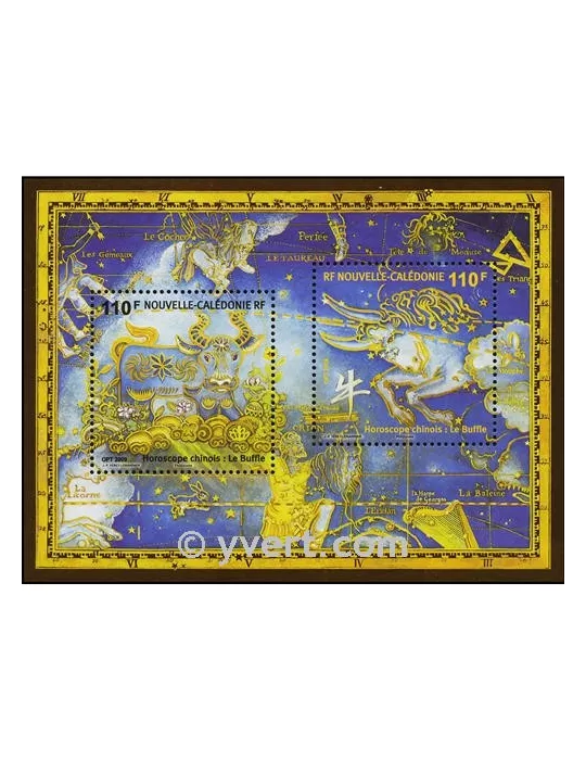 n° 40 - Timbre Nelle-Calédonie Bloc et feuillets