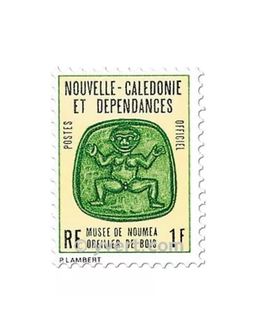 n° 14/20 - Timbre Nelle-Calédonie De service 2