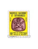 n° 34/36 - Timbre Nelle-Calédonie De service