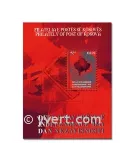 n° 2 - Timbre Kosovo Blocs et feuillets