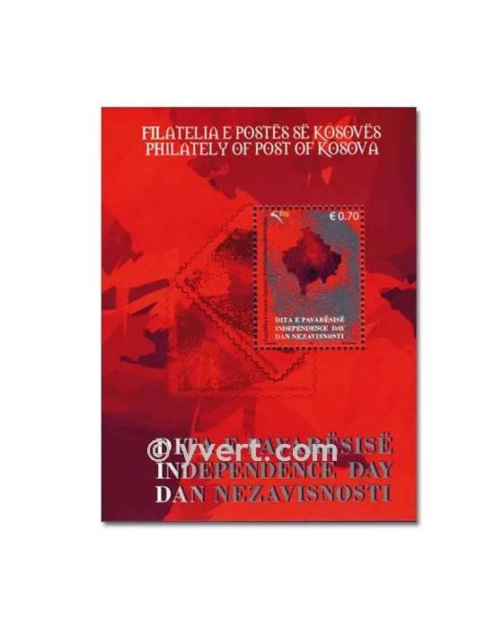 n° 2 - Timbre Kosovo Blocs et feuillets