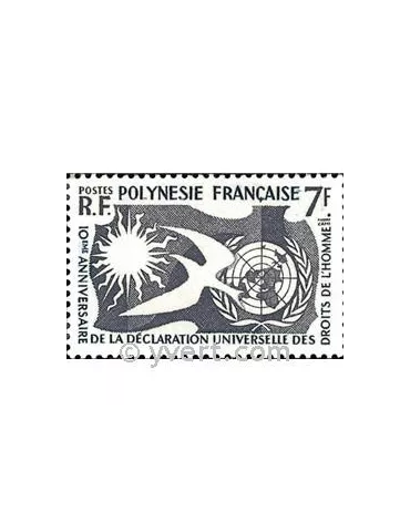 n° 12 - Timbre Polynésie Poste