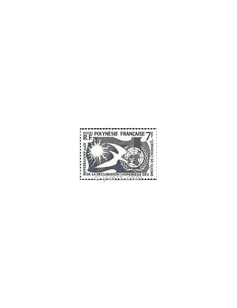 n° 12 - Timbre Polynésie Poste