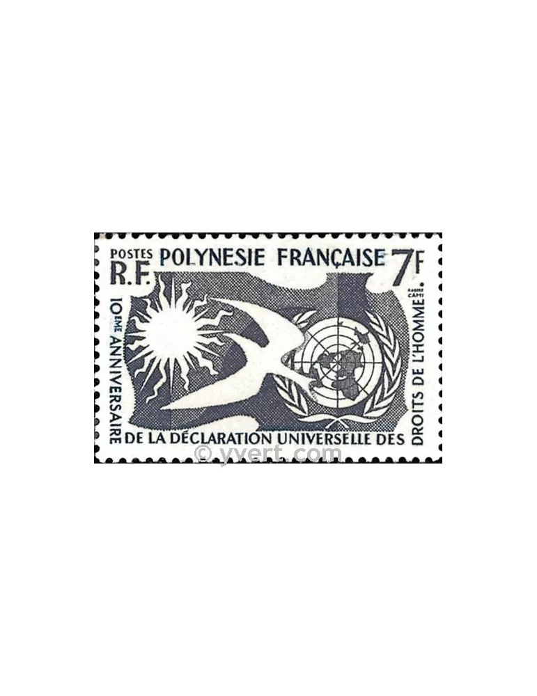 n° 12 - Timbre Polynésie Poste