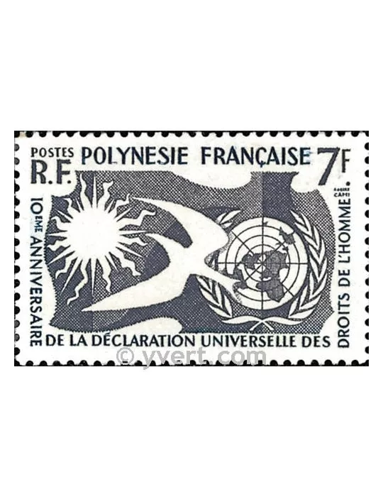 n° 12 - Timbre Polynésie Poste