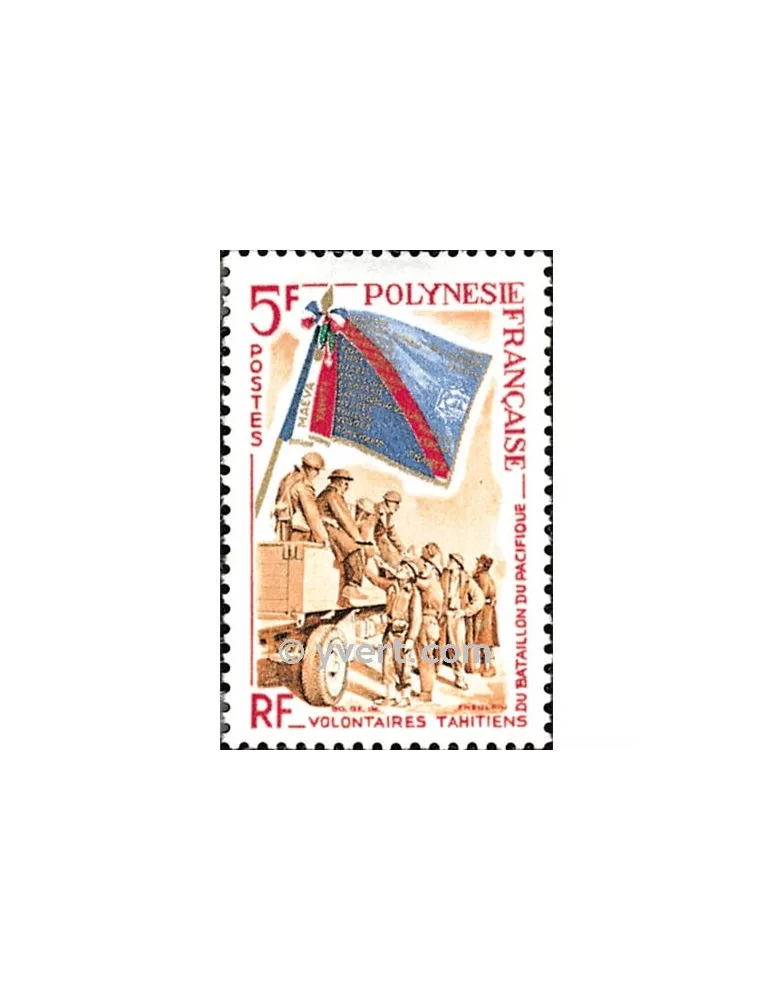 n° 29 - Timbre Polynésie Poste