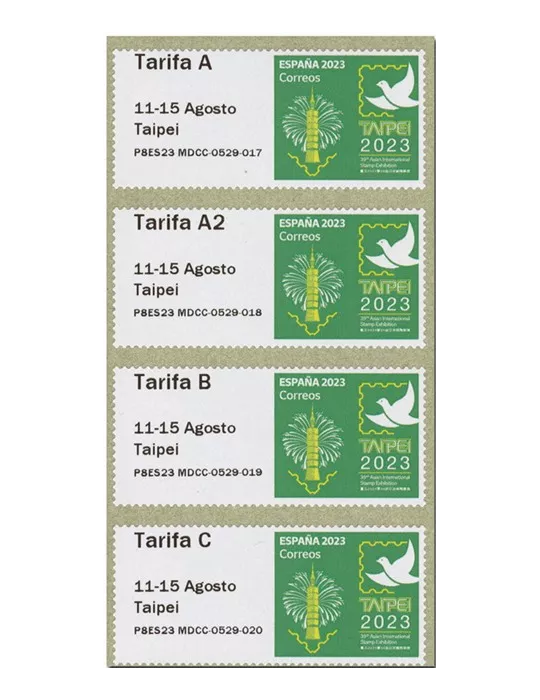 n° 199 - Timbre ESPAGNE Timbres de distributeurs