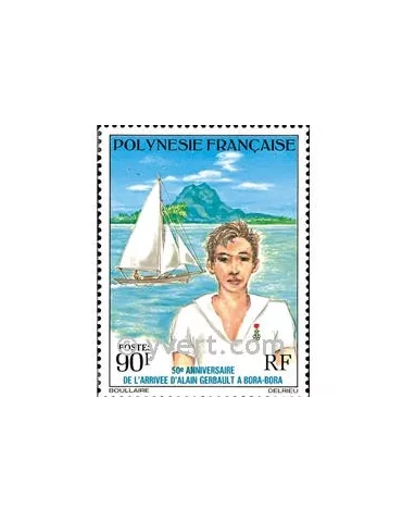 n° 107 - Timbre Polynésie Poste