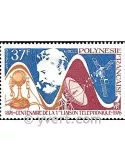 n° 110 - Timbre Polynésie Poste