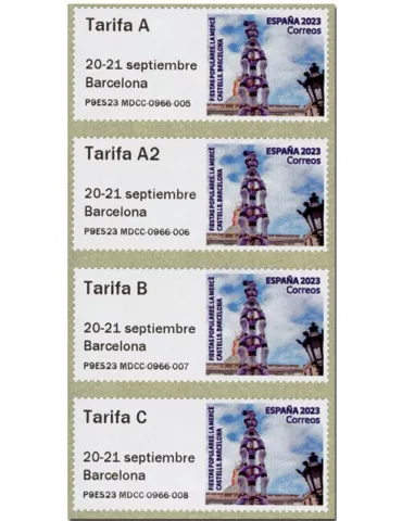 n° 200 - Timbre ESPAGNE Timbres de distributeurs