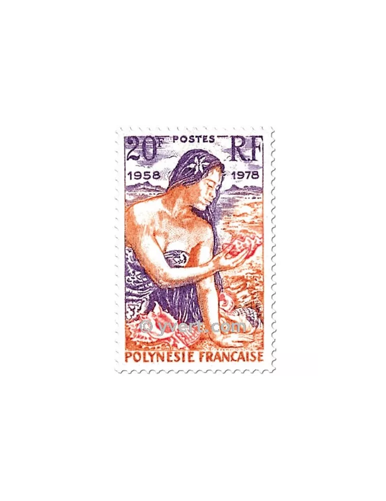n° 121/123 - Timbre Polynésie Poste