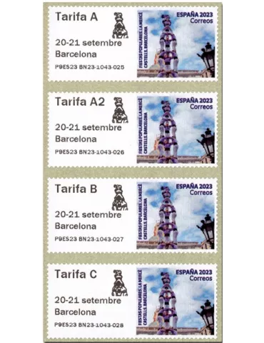 n° 200a - Timbre ESPAGNE Timbres de distributeurs