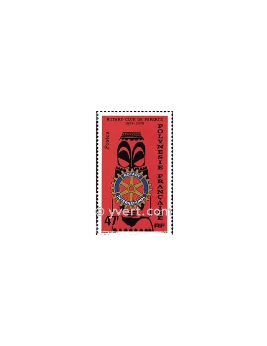 n° 145 - Timbre Polynésie Poste