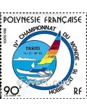 n° 184 - Timbre Polynésie Poste