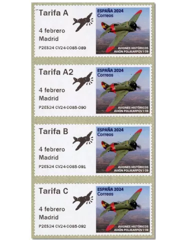 n° 204a - Timbre ESPAGNE Timbres de distributeurs