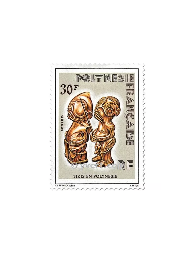n° 227/229 - Timbre Polynésie Poste