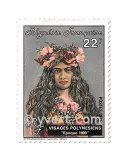 n° 230/232 - Timbre Polynésie Poste