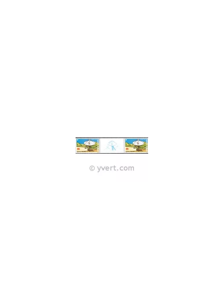 n° 306A - Timbre Polynésie Poste