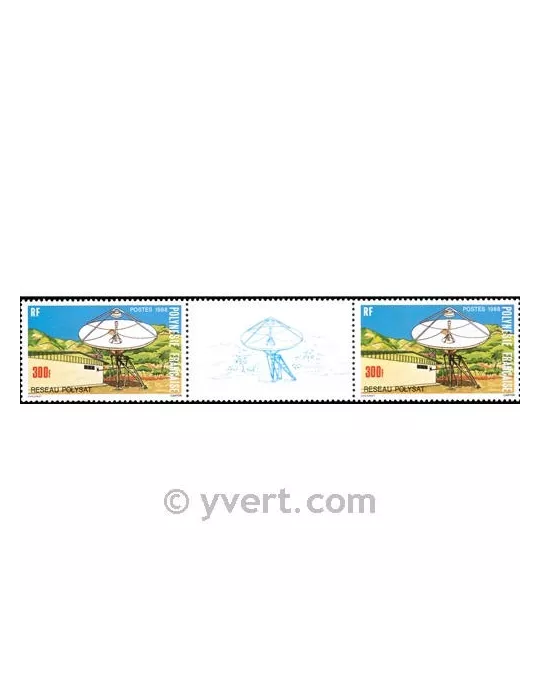 n° 306A - Timbre Polynésie Poste