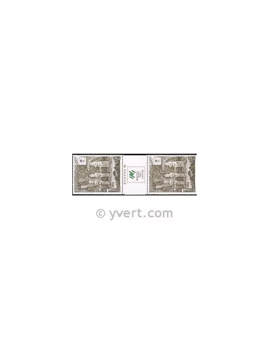 n° 310A - Timbre Polynésie Poste