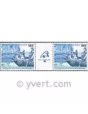 n° 336A - Timbre Polynésie Poste